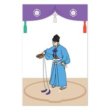 Sumo Gyoji Referee Pochi Bags